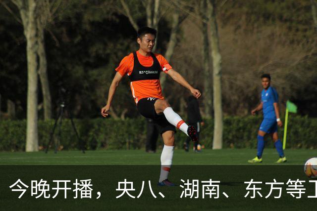 今晚开播，央八、湖南、东方等卫视黄金档排播4部大剧，追哪部