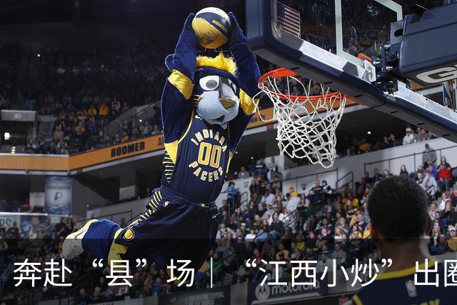 奔赴“县”场｜“江西小炒”出圈，一座赣南小城为何成为赢家