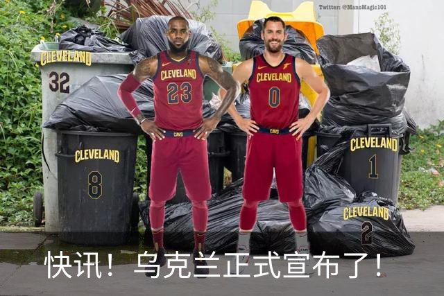 快讯！乌克兰正式宣布了！