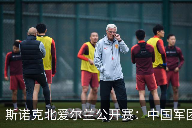 斯诺克北爱尔兰公开赛：中国军团三胜两负 张家玮逆转奥沙利文