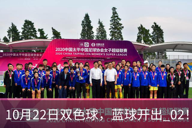 10月22日双色球，蓝球开出 02！6 注一等奖花落 5 地，单注 811 万！