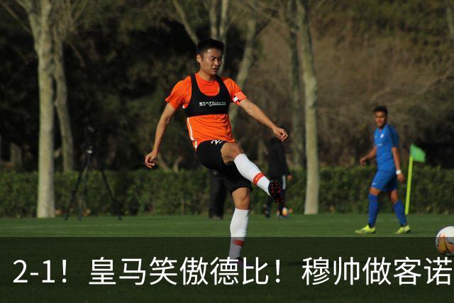2-1！皇马笑傲德比！穆帅做客诺坎普，巴萨纪录终结，姆总创历史